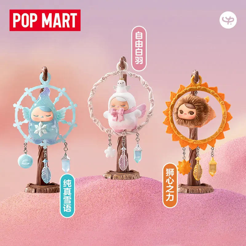 POPMART PUCKY DREAMY WISHES Se - Anime Action Figure Blind Box reseña y precio