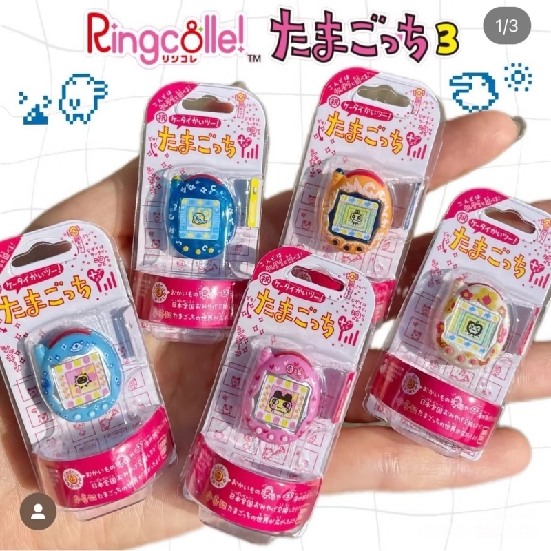 Bandai Tamagotchi Mini, Mascot - Tamagotchi Electronic Pet Virtual reseña y precio